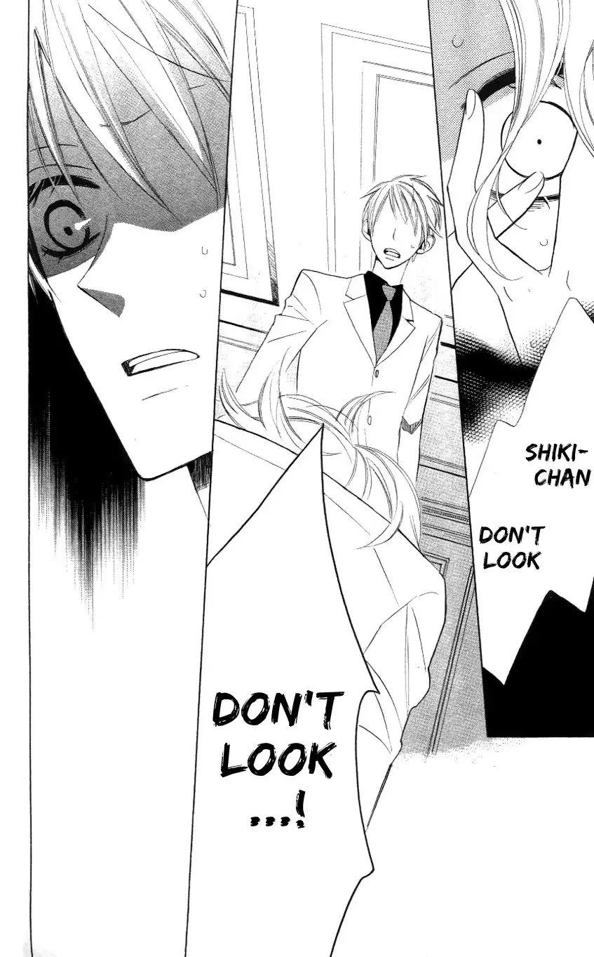 Love Sick Chapter 7 9